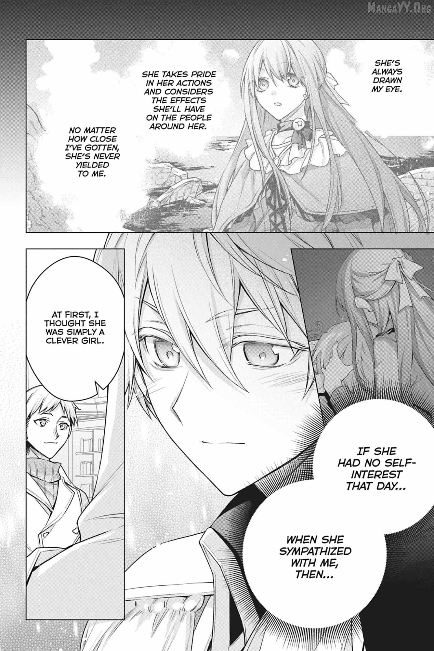 I Used To Be A Disqualified Daughter Of The Duke Chapter 40 - page 4