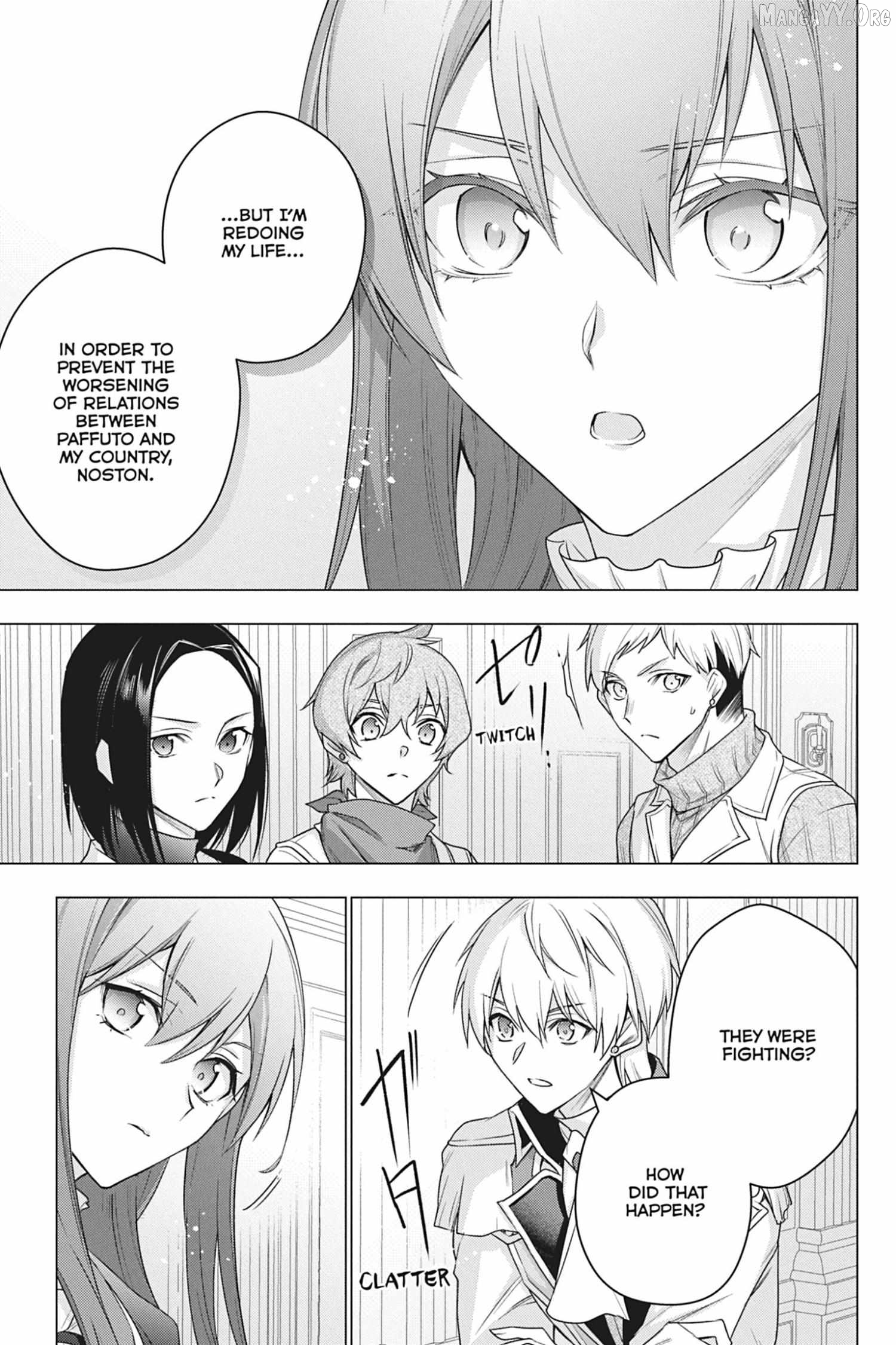 I Used To Be A Disqualified Daughter Of The Duke Chapter 41 - page 3