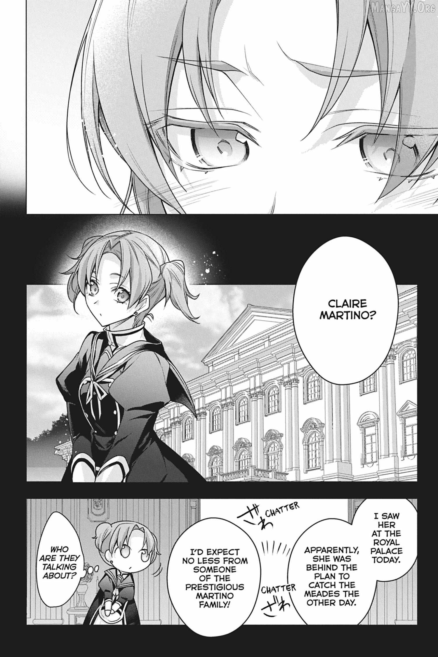 I Used To Be A Disqualified Daughter Of The Duke Chapter 42 - page 12