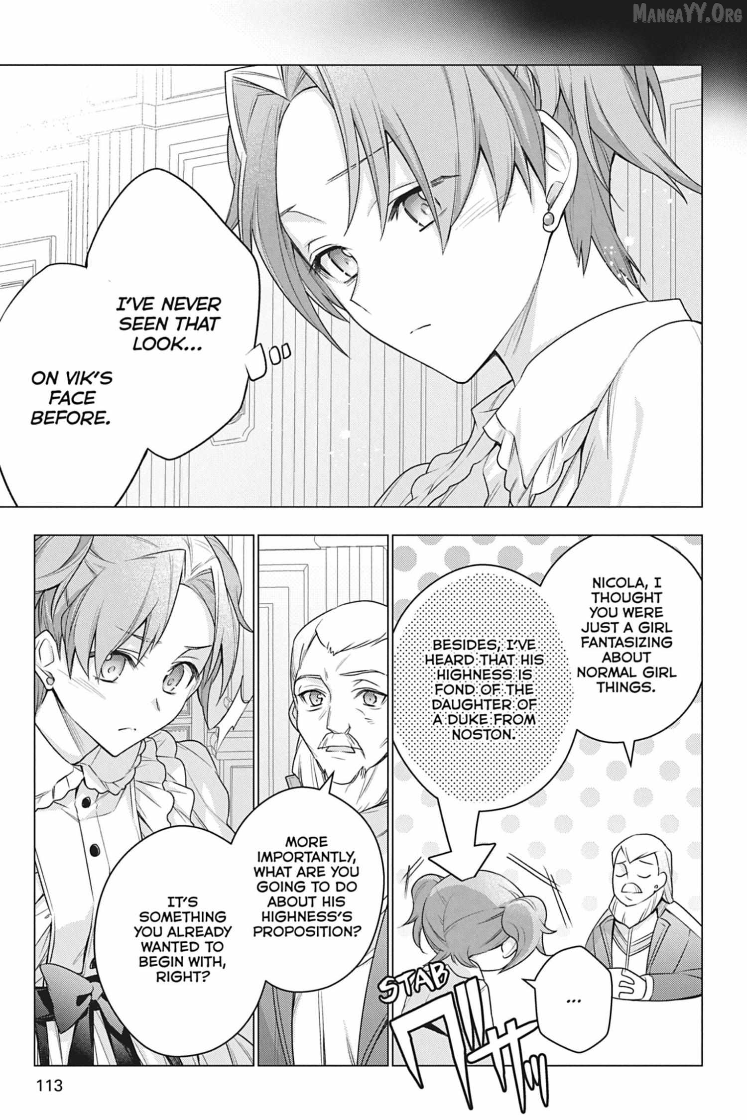 I Used To Be A Disqualified Daughter Of The Duke Chapter 42 - page 15