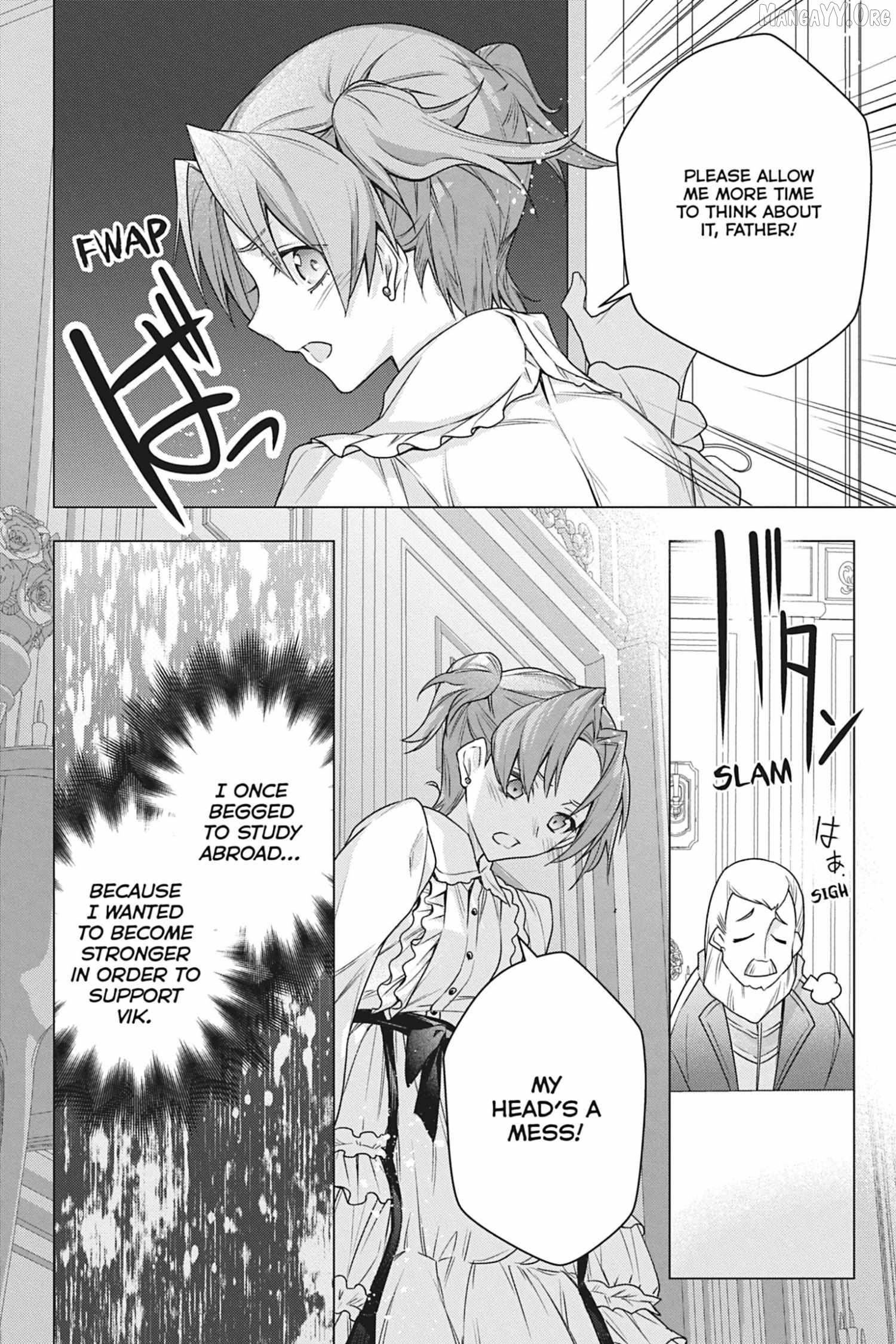 I Used To Be A Disqualified Daughter Of The Duke Chapter 42 - page 16