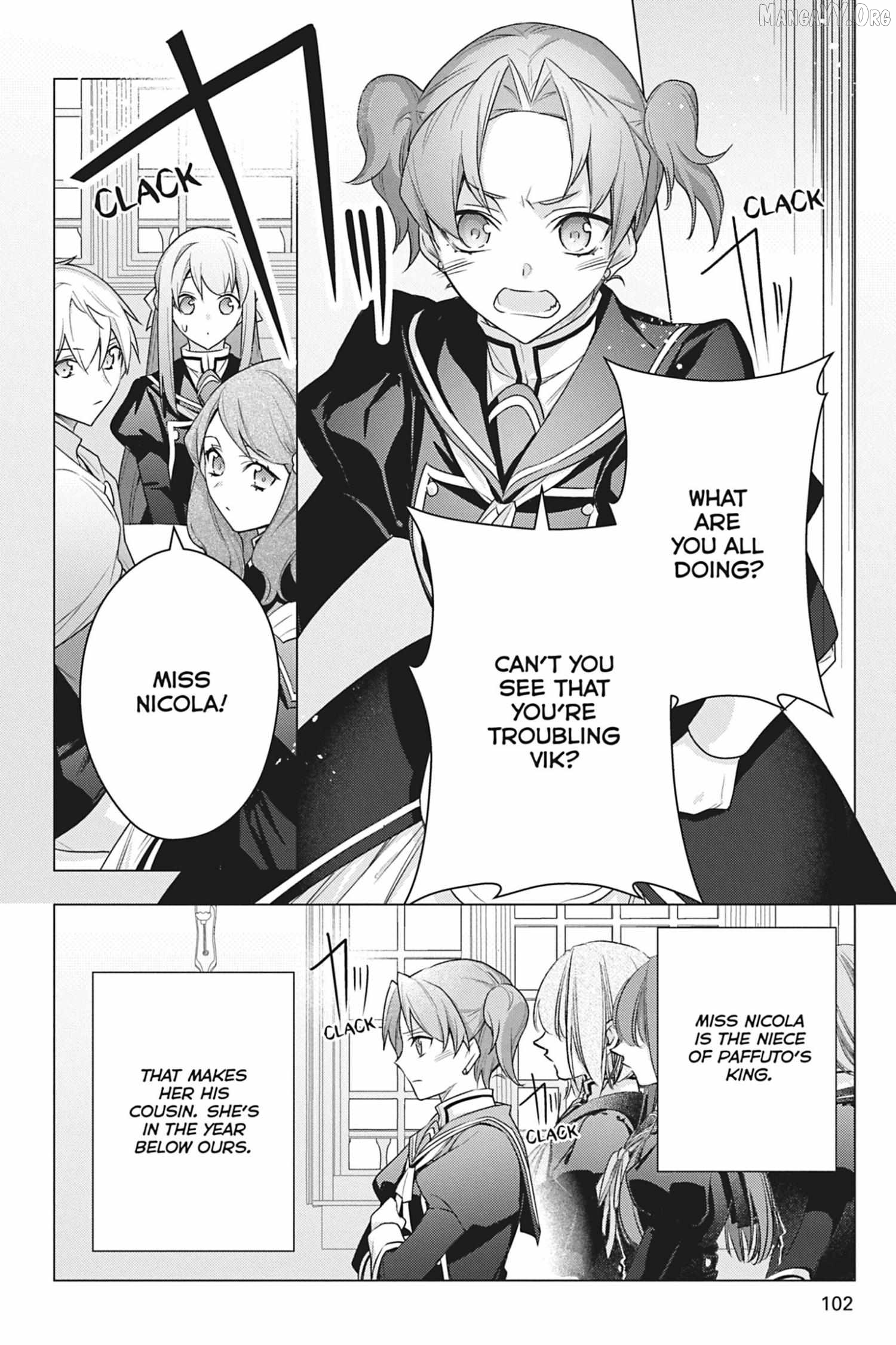 I Used To Be A Disqualified Daughter Of The Duke Chapter 42 - page 4