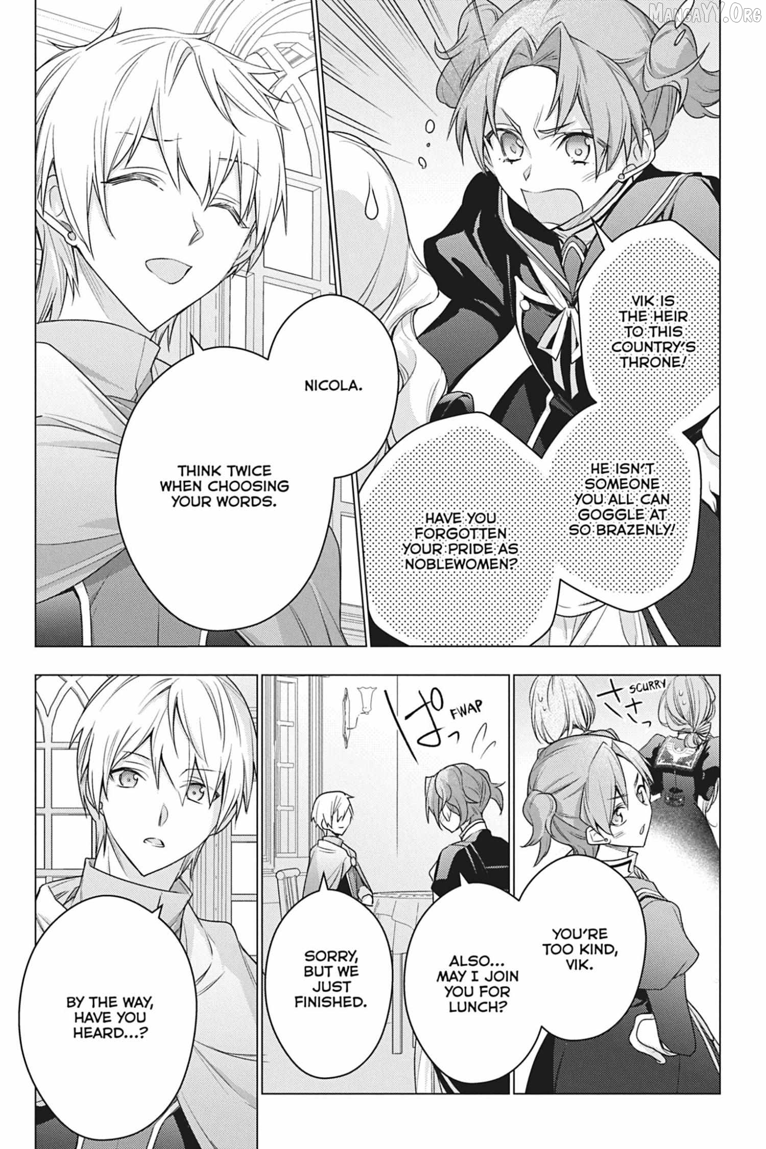 I Used To Be A Disqualified Daughter Of The Duke Chapter 42 - page 5