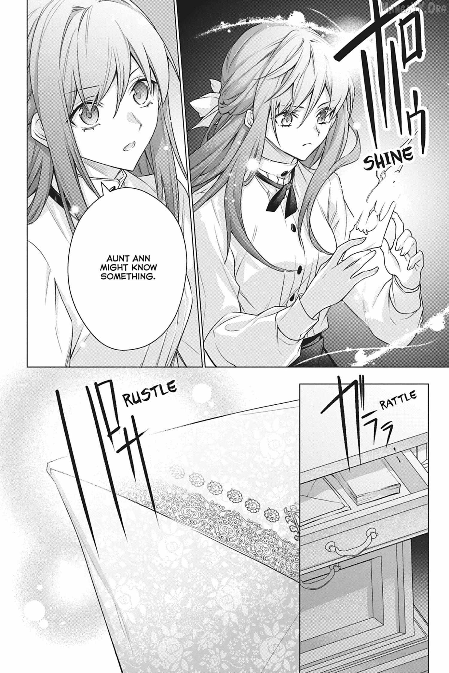 I Used To Be A Disqualified Daughter Of The Duke Chapter 43 - page 12