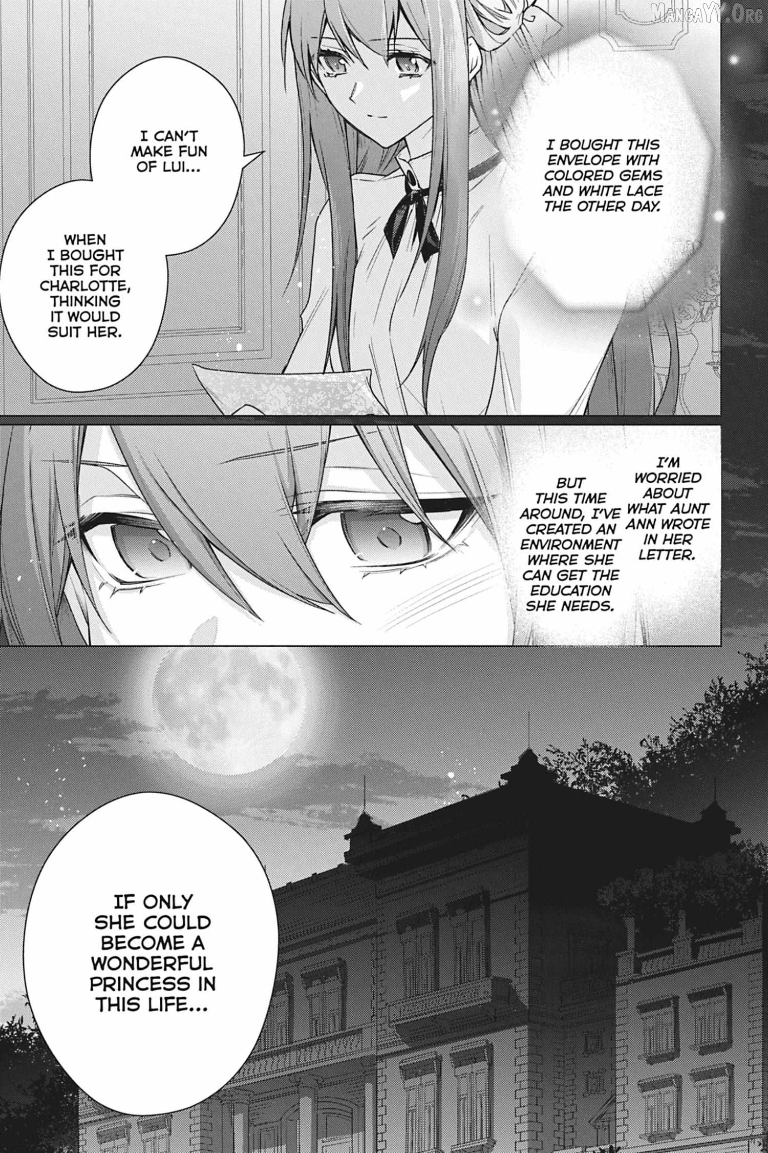 I Used To Be A Disqualified Daughter Of The Duke Chapter 43 - page 13
