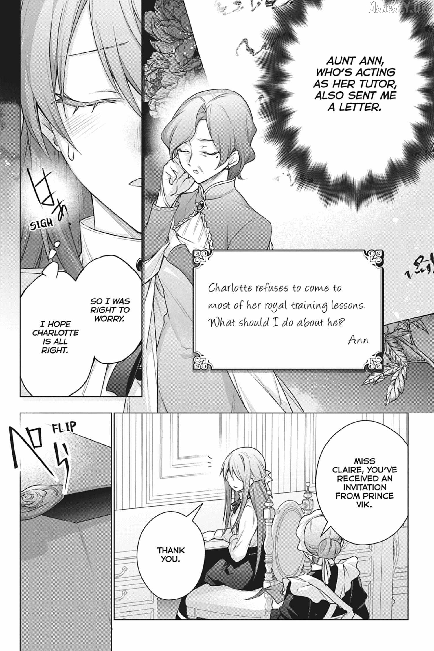 I Used To Be A Disqualified Daughter Of The Duke Chapter 43 - page 3