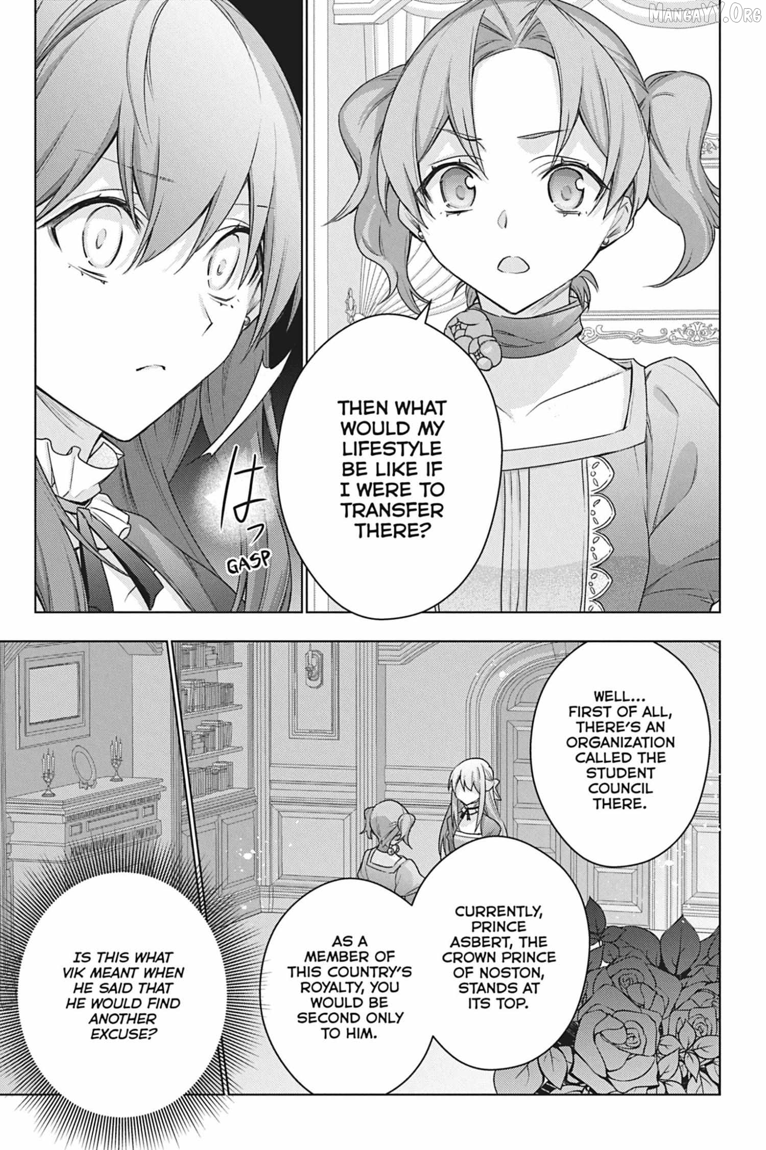 I Used To Be A Disqualified Daughter Of The Duke Chapter 44 - page 13