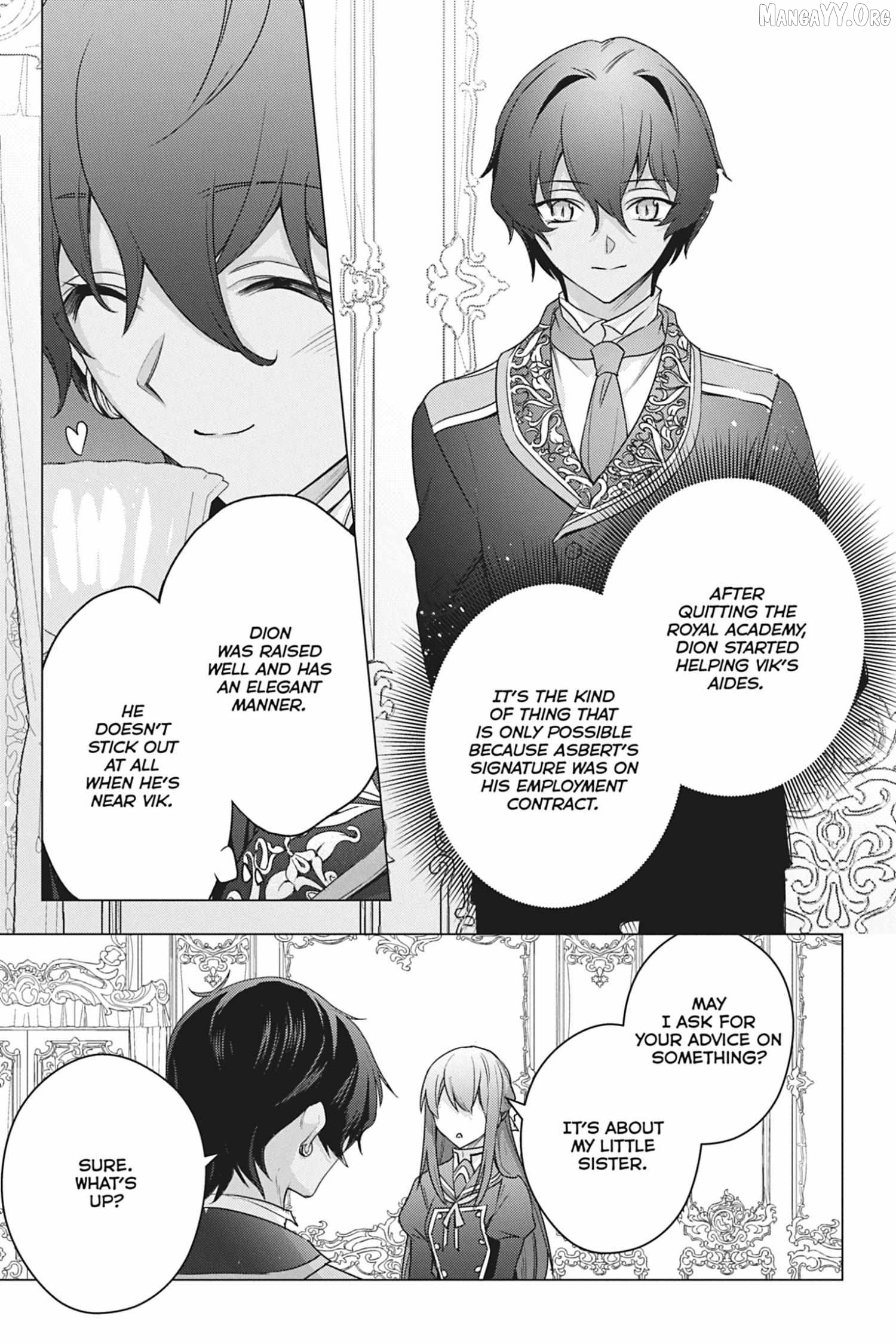 I Used To Be A Disqualified Daughter Of The Duke Chapter 45 - page 12