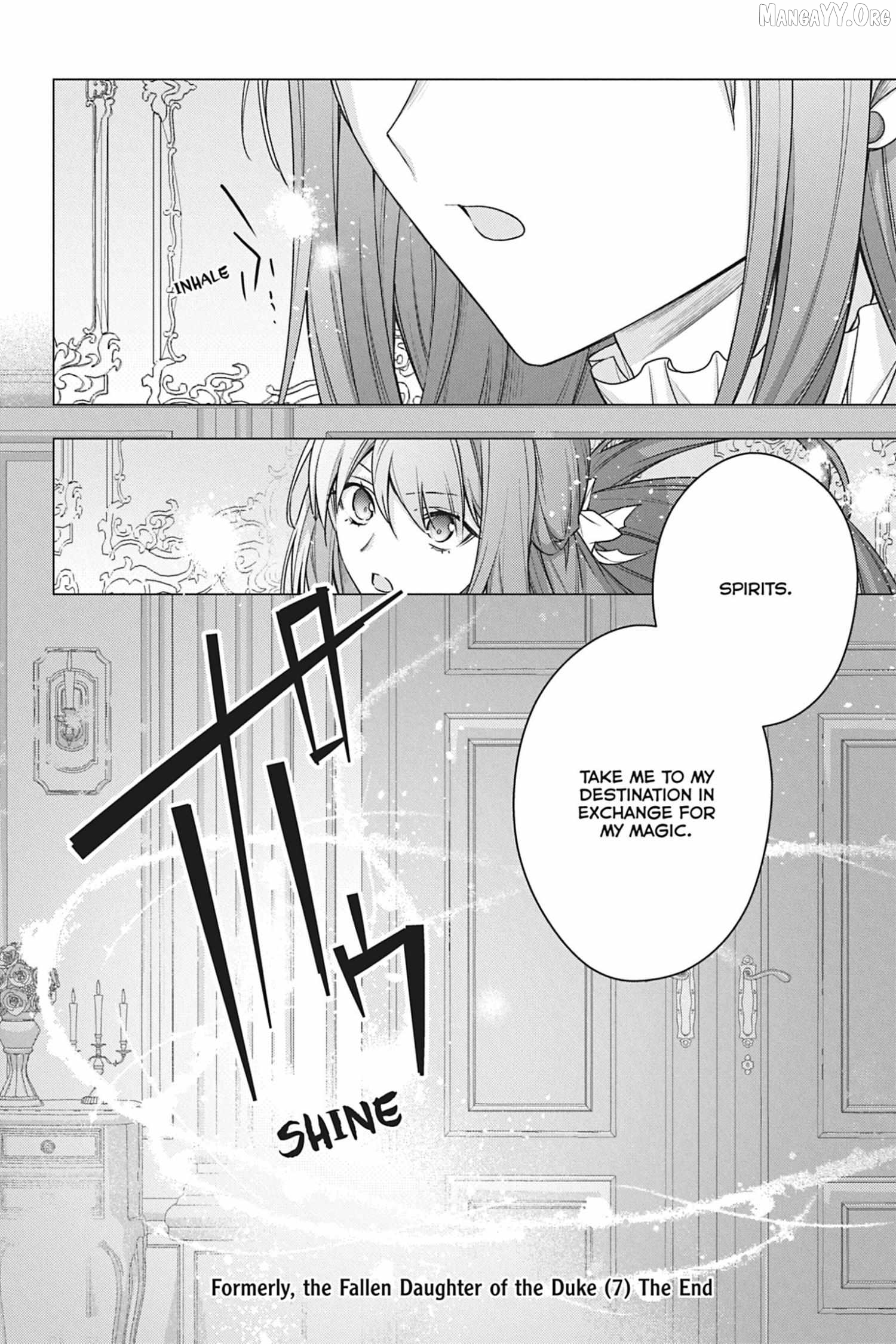 I Used To Be A Disqualified Daughter Of The Duke Chapter 45 - page 19
