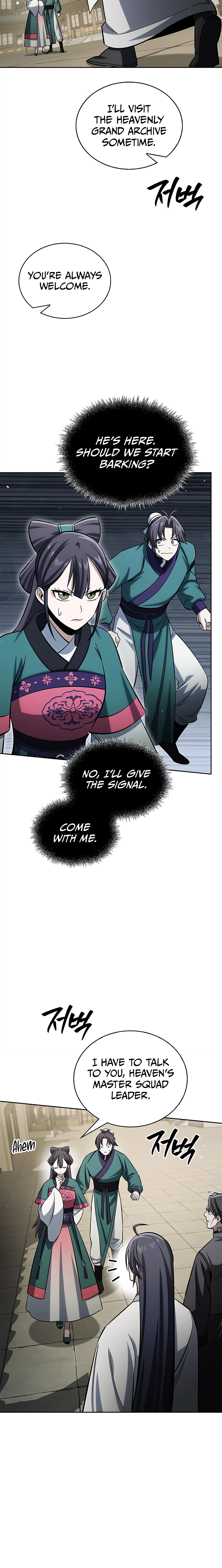 Heavenly Grand Archive’s Young Master Chapter 166 - page 12