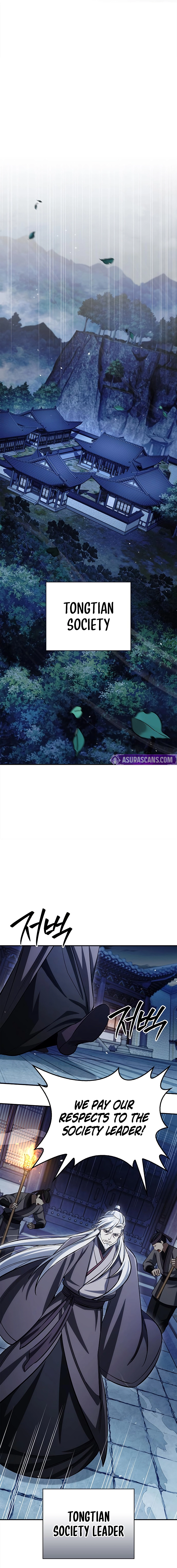 Heavenly Grand Archive’s Young Master Chapter 167 - page 11