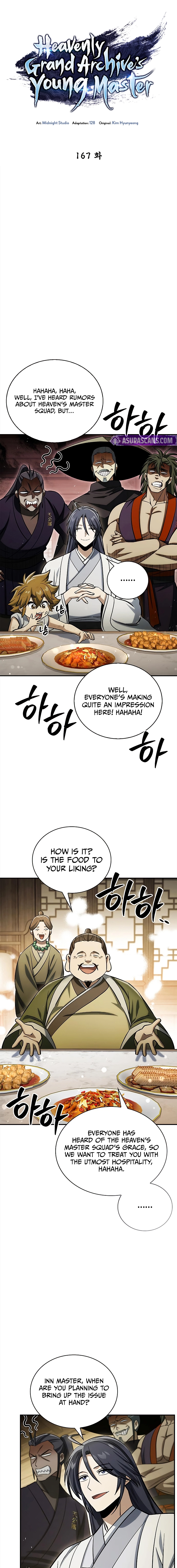 Heavenly Grand Archive’s Young Master Chapter 167 - page 4