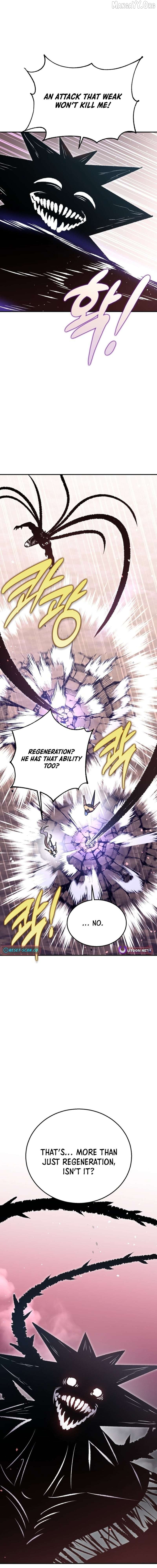 Charge! Dragon Chicken Chapter 35 - page 3
