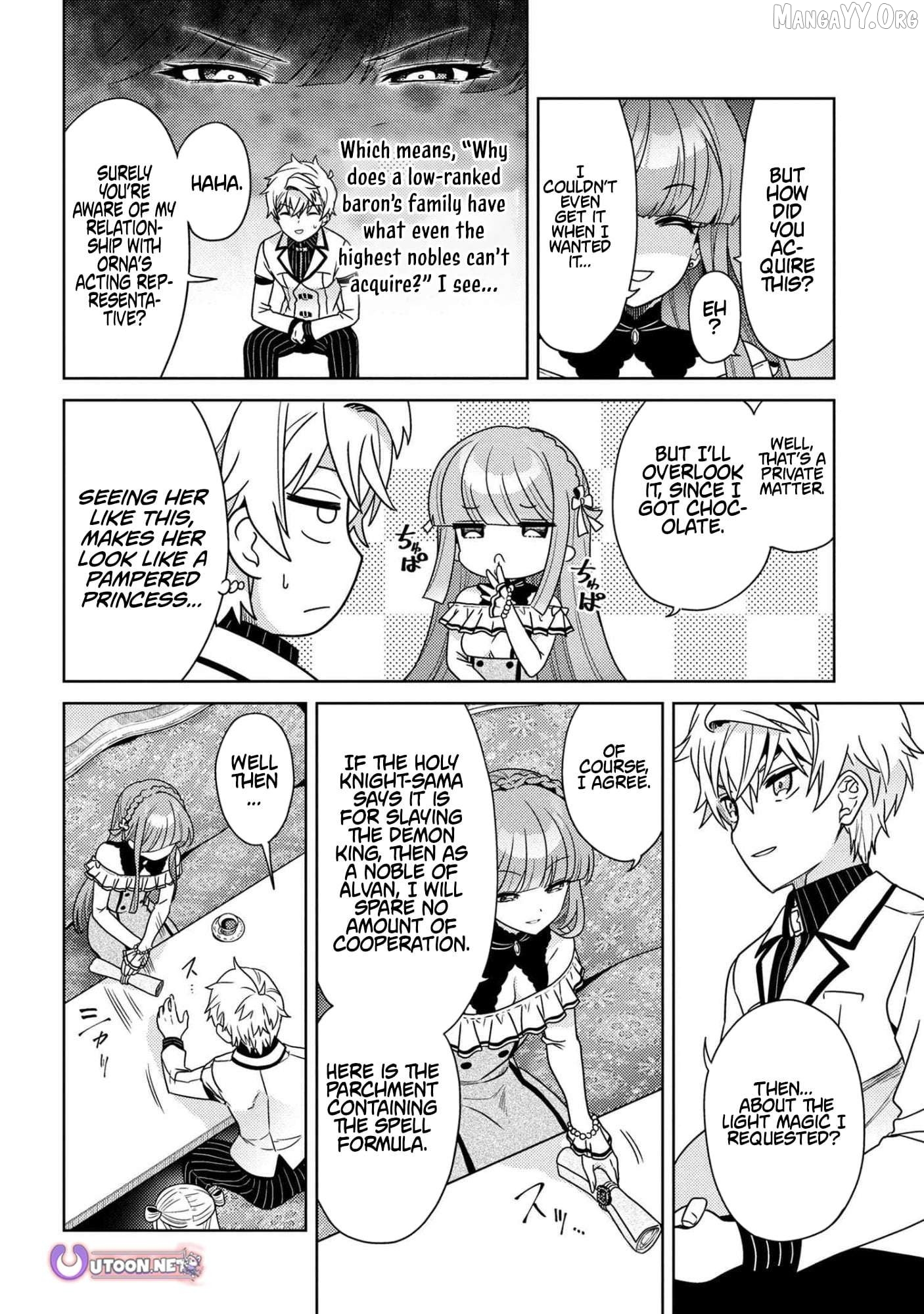 The World's Best Assassin, Reincarnated in a Different World as an Aristocrat Chapter 40.1 - page 10