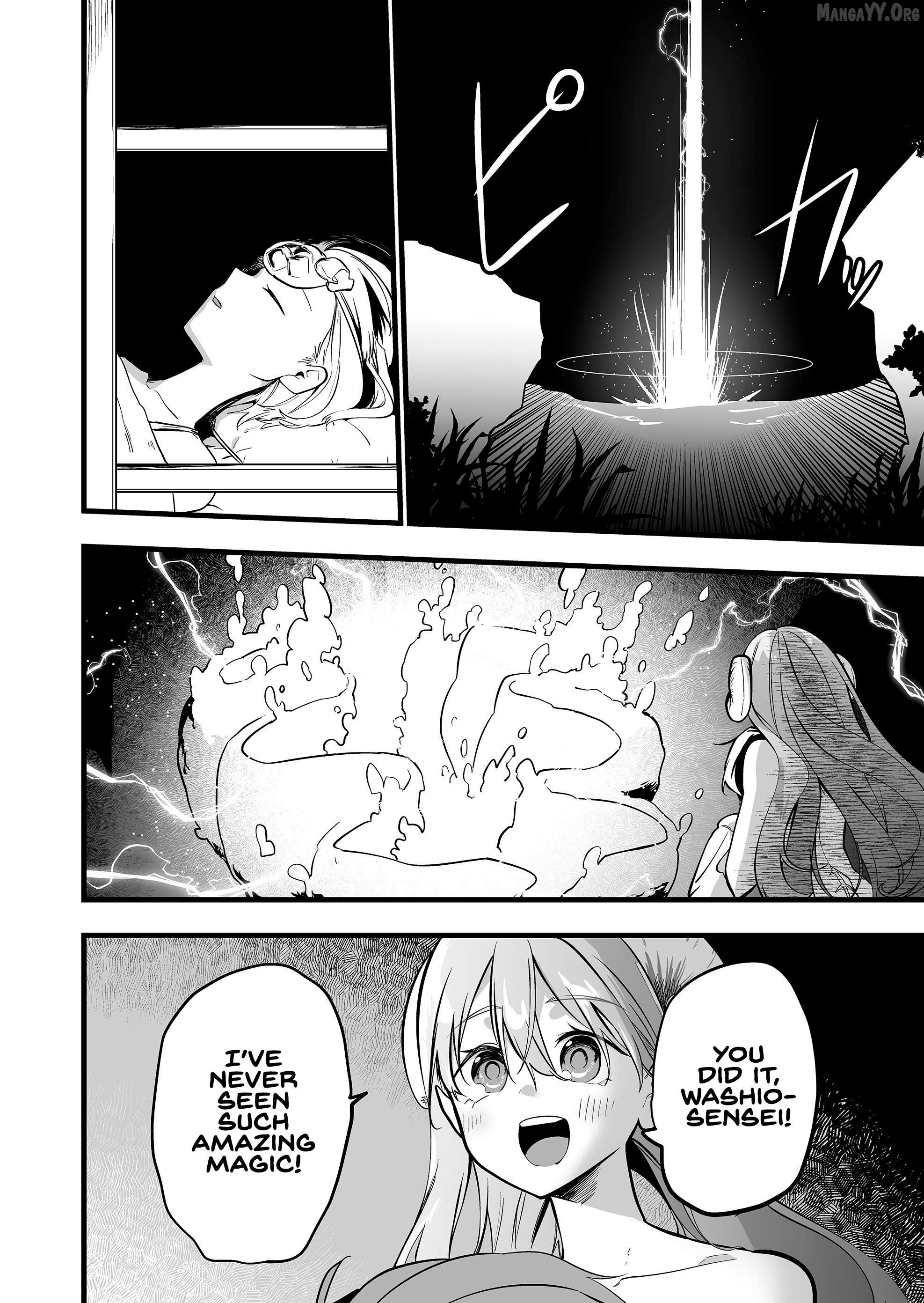 Ano Toki Tasukete Itadaita Monster Musume Desu Chapter 50 - page 22