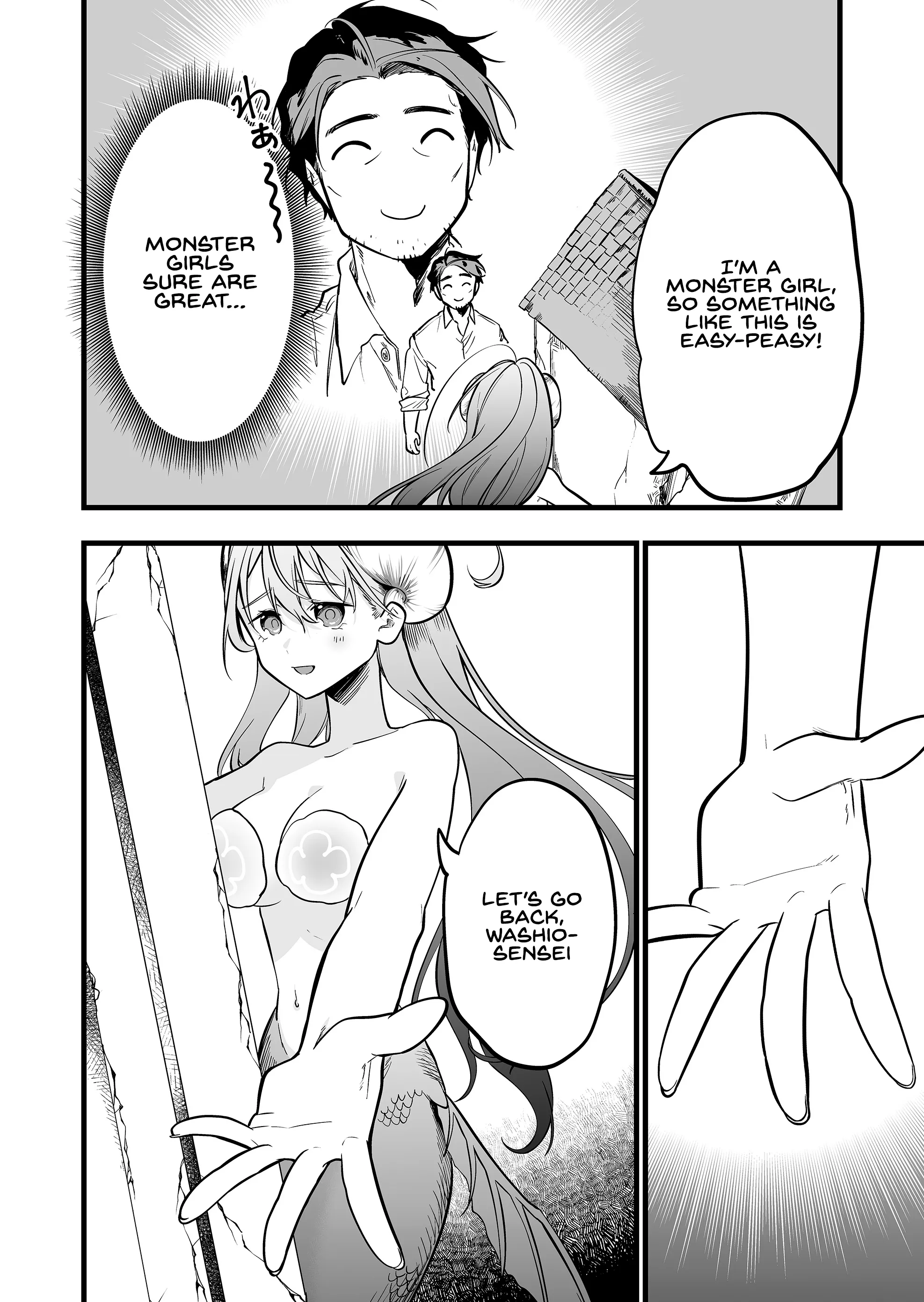 Ano Toki Tasukete Itadaita Monster Musume Desu Chapter 51 - page 11