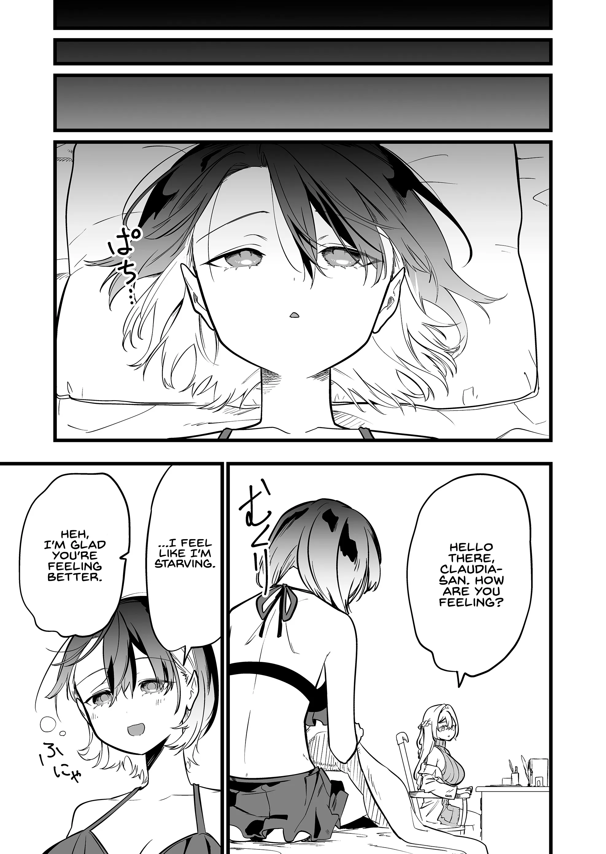 Ano Toki Tasukete Itadaita Monster Musume Desu Chapter 51 - page 12