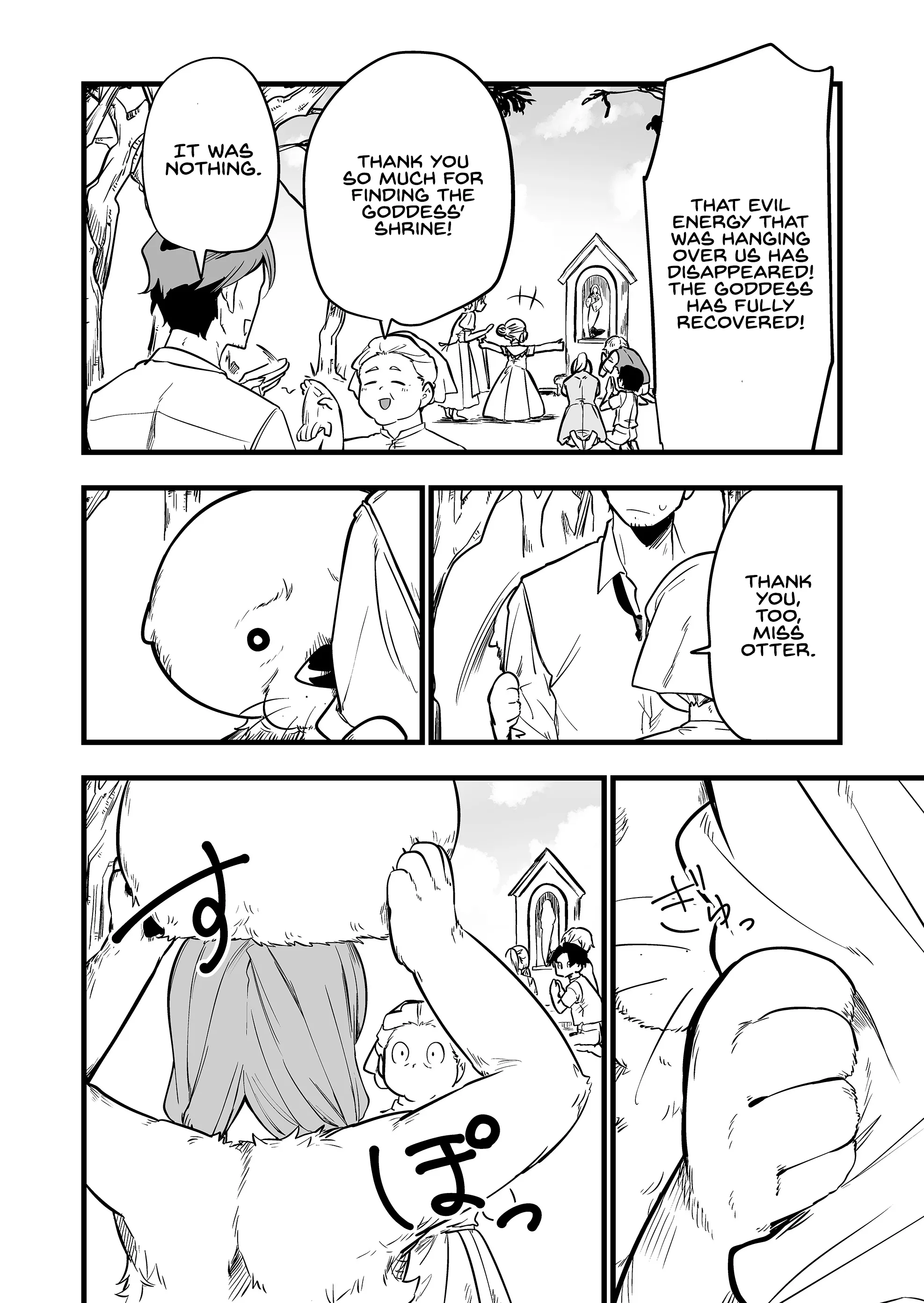Ano Toki Tasukete Itadaita Monster Musume Desu Chapter 51 - page 15