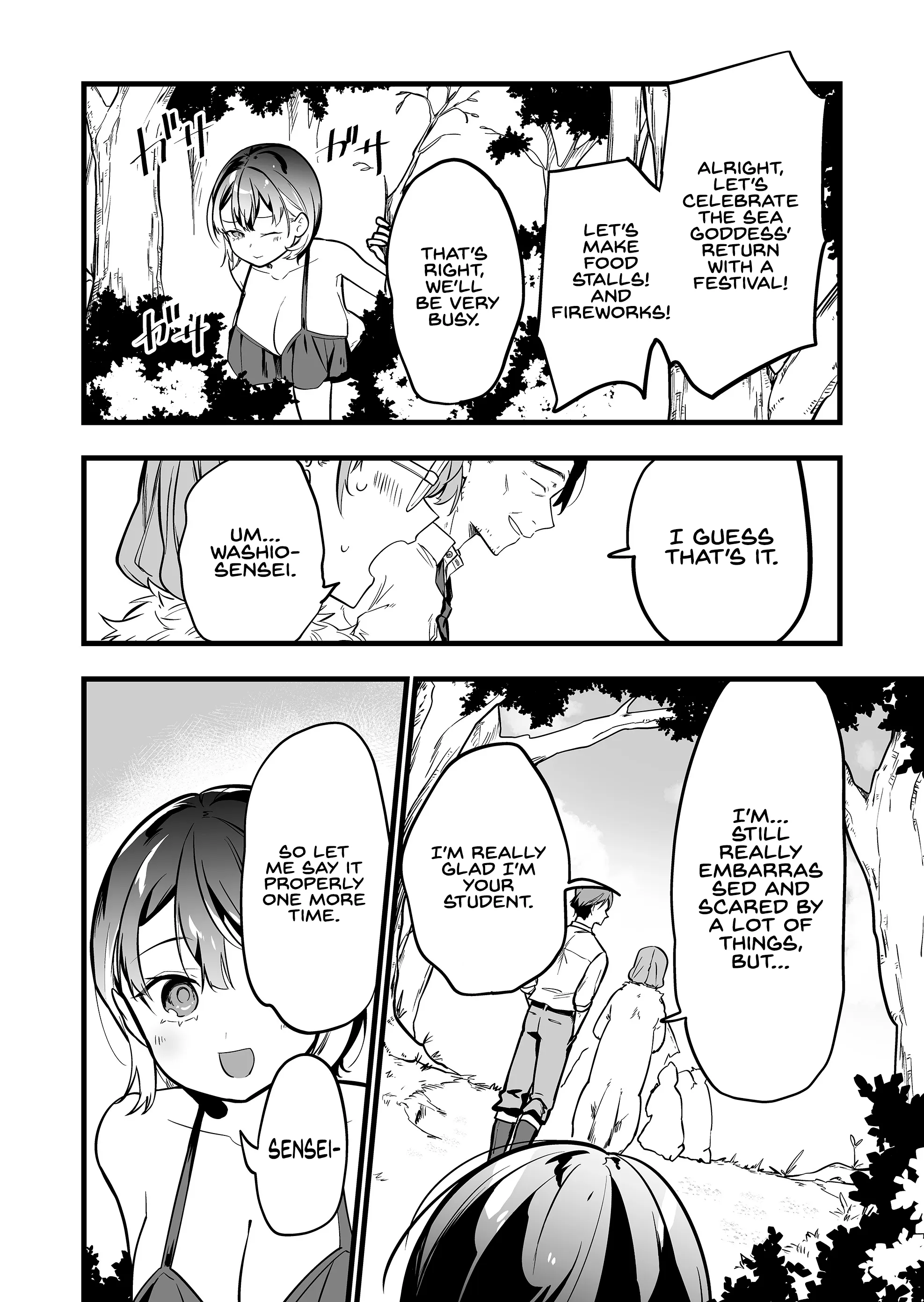 Ano Toki Tasukete Itadaita Monster Musume Desu Chapter 51 - page 17