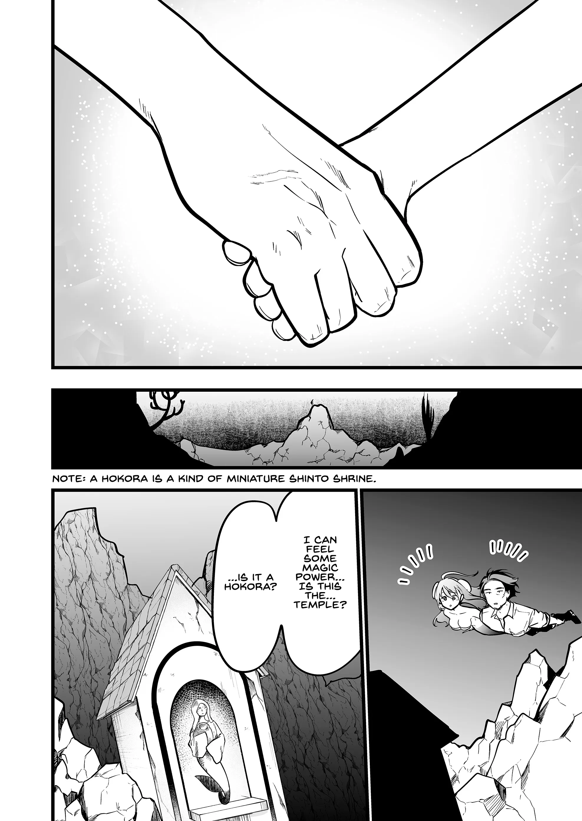 Ano Toki Tasukete Itadaita Monster Musume Desu Chapter 51 - page 9