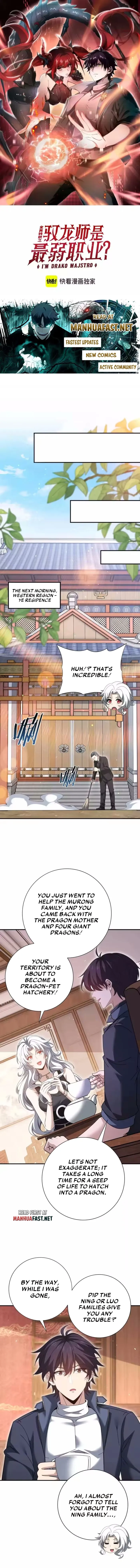 WORTHLESS PROFESSION: DRAGON TAMER Chapter 205 - page 1