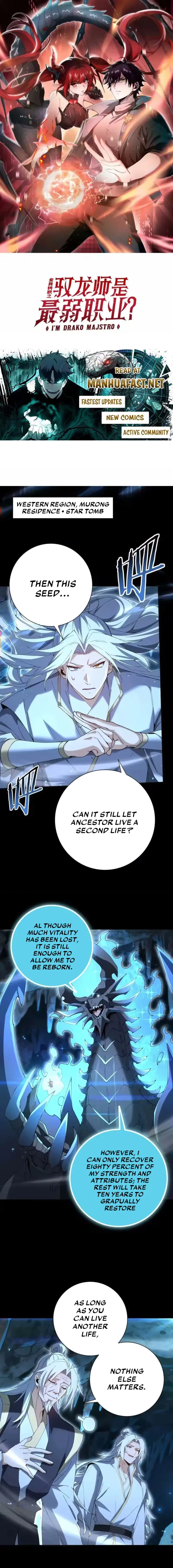 WORTHLESS PROFESSION: DRAGON TAMER Chapter 206 - page 1