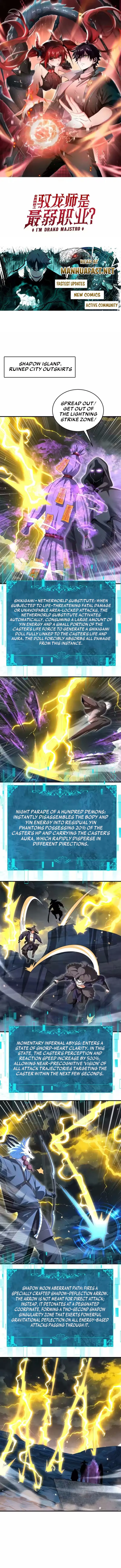 WORTHLESS PROFESSION: DRAGON TAMER Chapter 208 - page 1