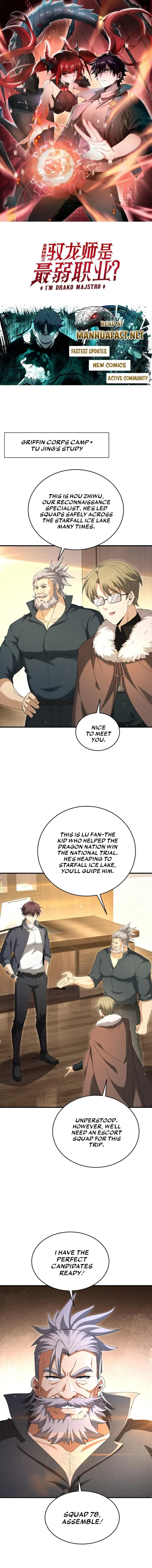 WORTHLESS PROFESSION: DRAGON TAMER Chapter 215 - page 1