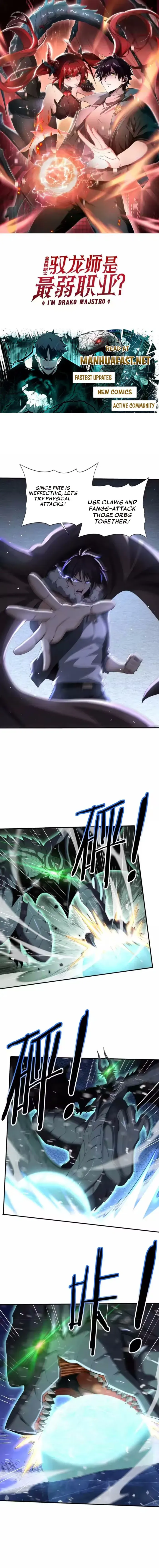 WORTHLESS PROFESSION: DRAGON TAMER Chapter 216 - page 1