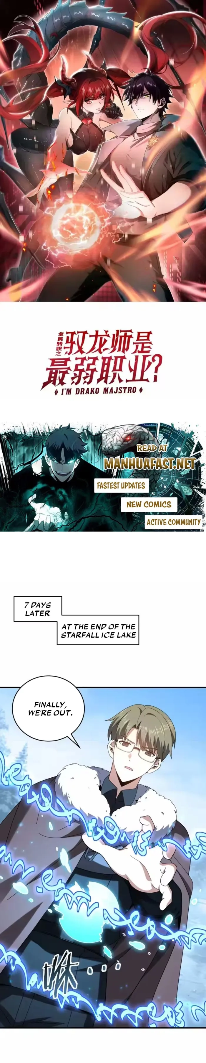 WORTHLESS PROFESSION: DRAGON TAMER Chapter 217 - page 1