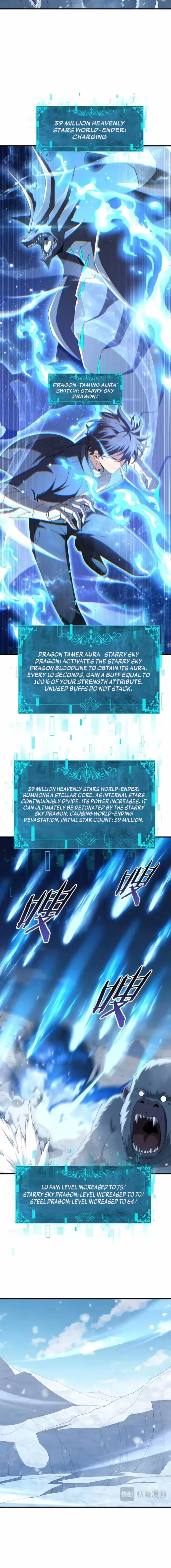 WORTHLESS PROFESSION: DRAGON TAMER Chapter 217 - page 7