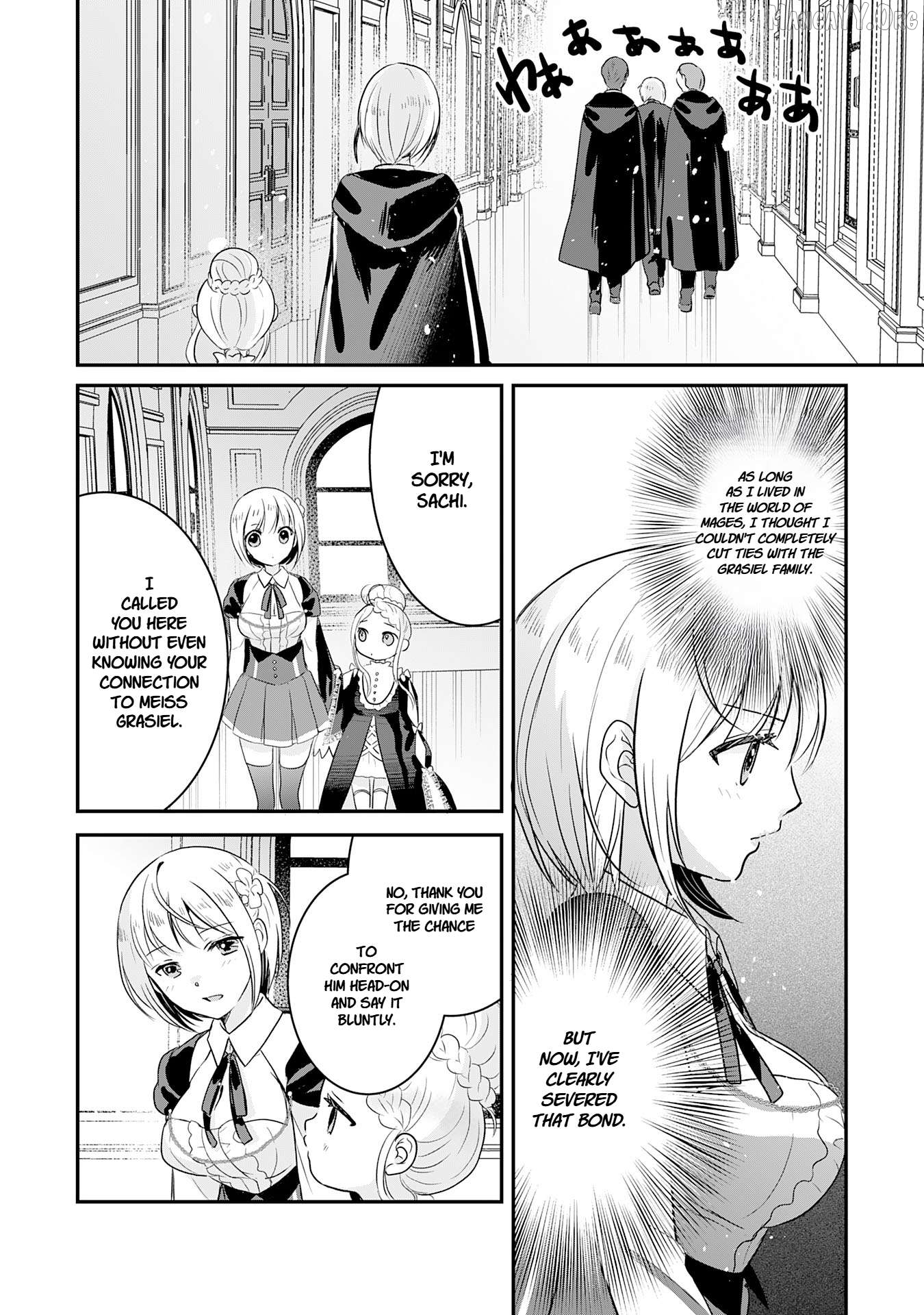 Koun-chi 999 no Watashi, Sokushi Mahou ga Zettai ni Seikou suru no de Sekai Saikyou desu ~ Mahou-chi 1 de Tsuihousaremashita ga, Kakuritsu Cheat de Moriagaru ~ Chapter 18 - page 2