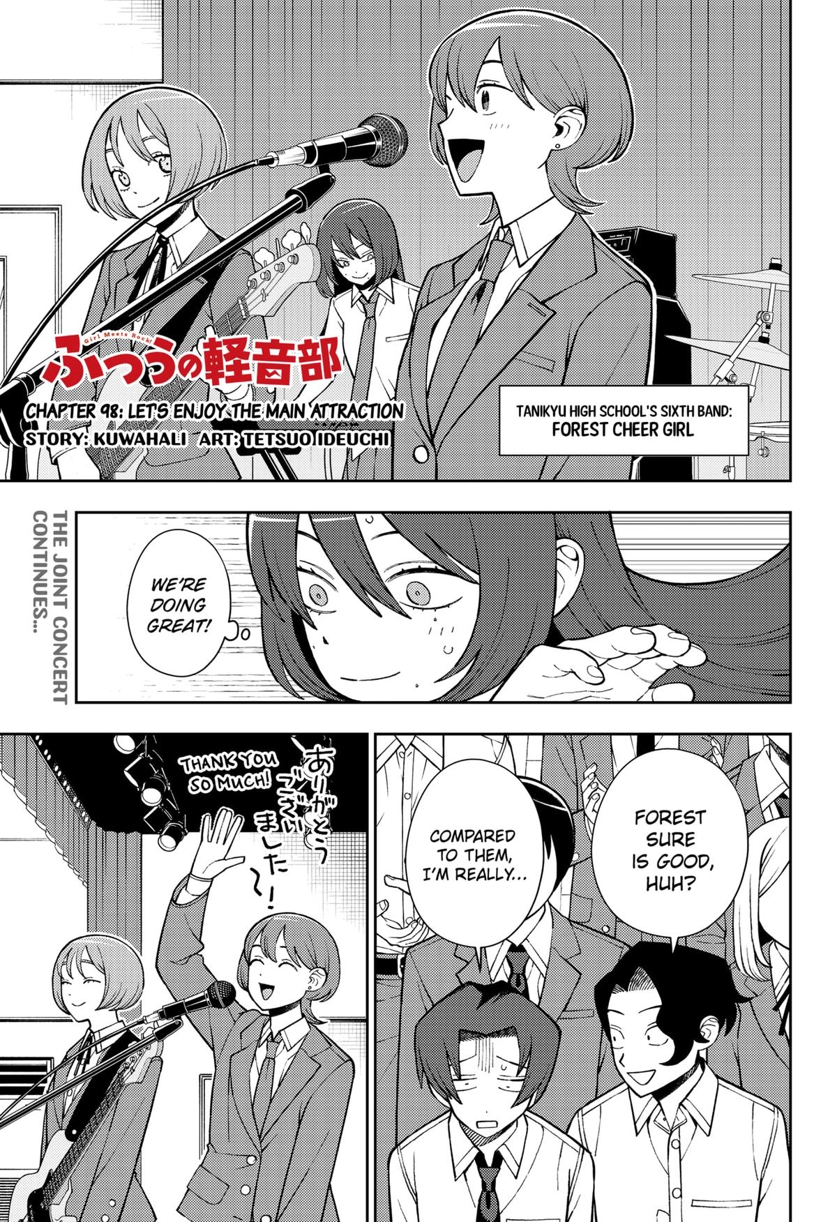 Girl meets Rock! Chapter 98 - page 1