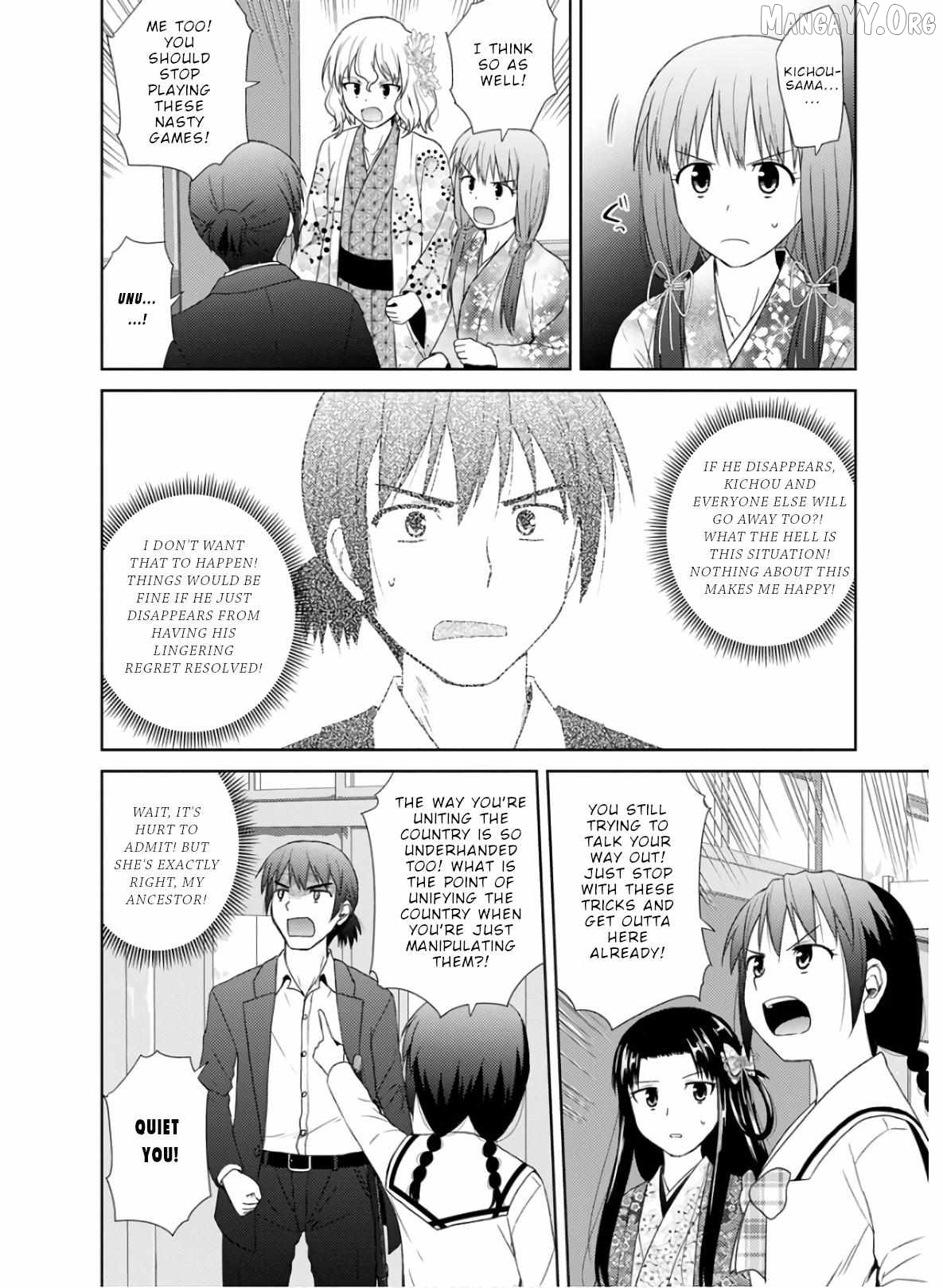 Nobunaga Teacher's Young Bride Chapter 29 - page 10