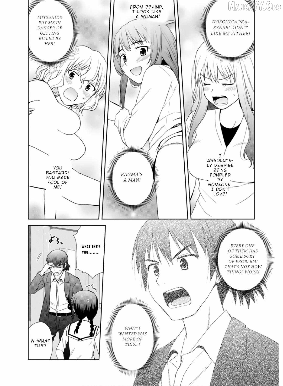 Nobunaga Teacher's Young Bride Chapter 29 - page 15