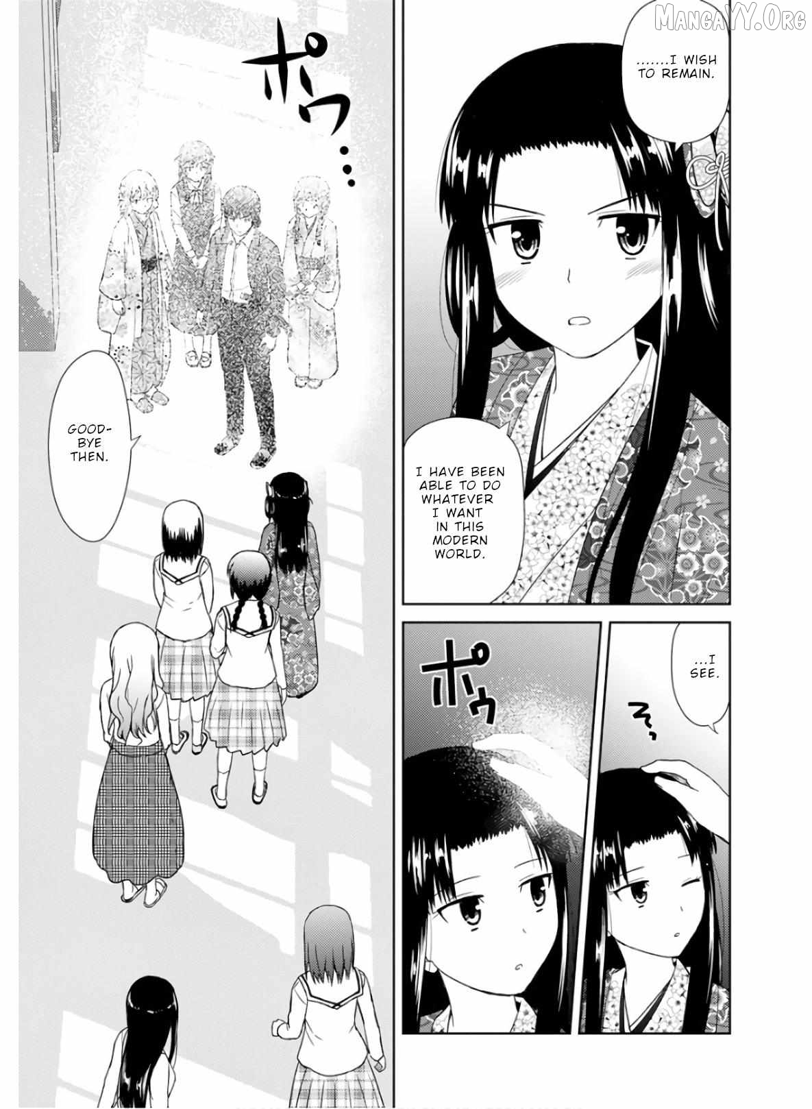 Nobunaga Teacher's Young Bride Chapter 29 - page 21