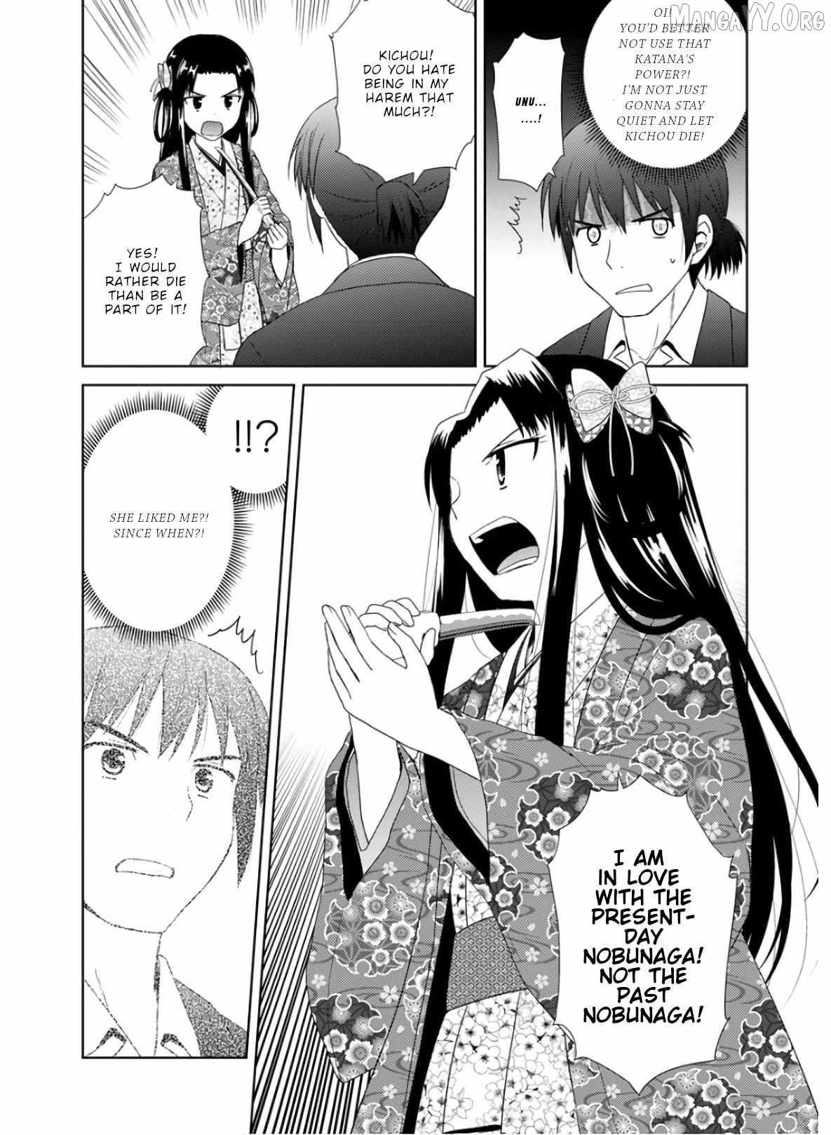 Nobunaga Teacher's Young Bride Chapter 29 - page 5