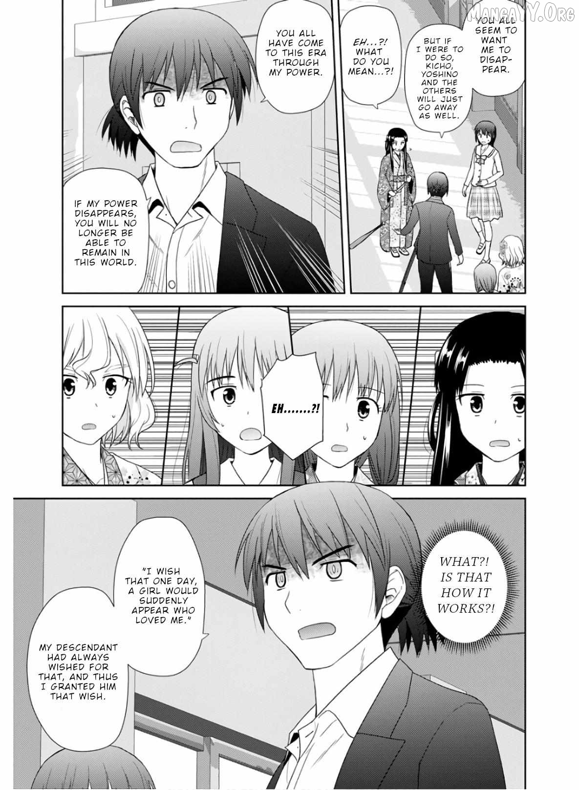 Nobunaga Teacher's Young Bride Chapter 29 - page 8