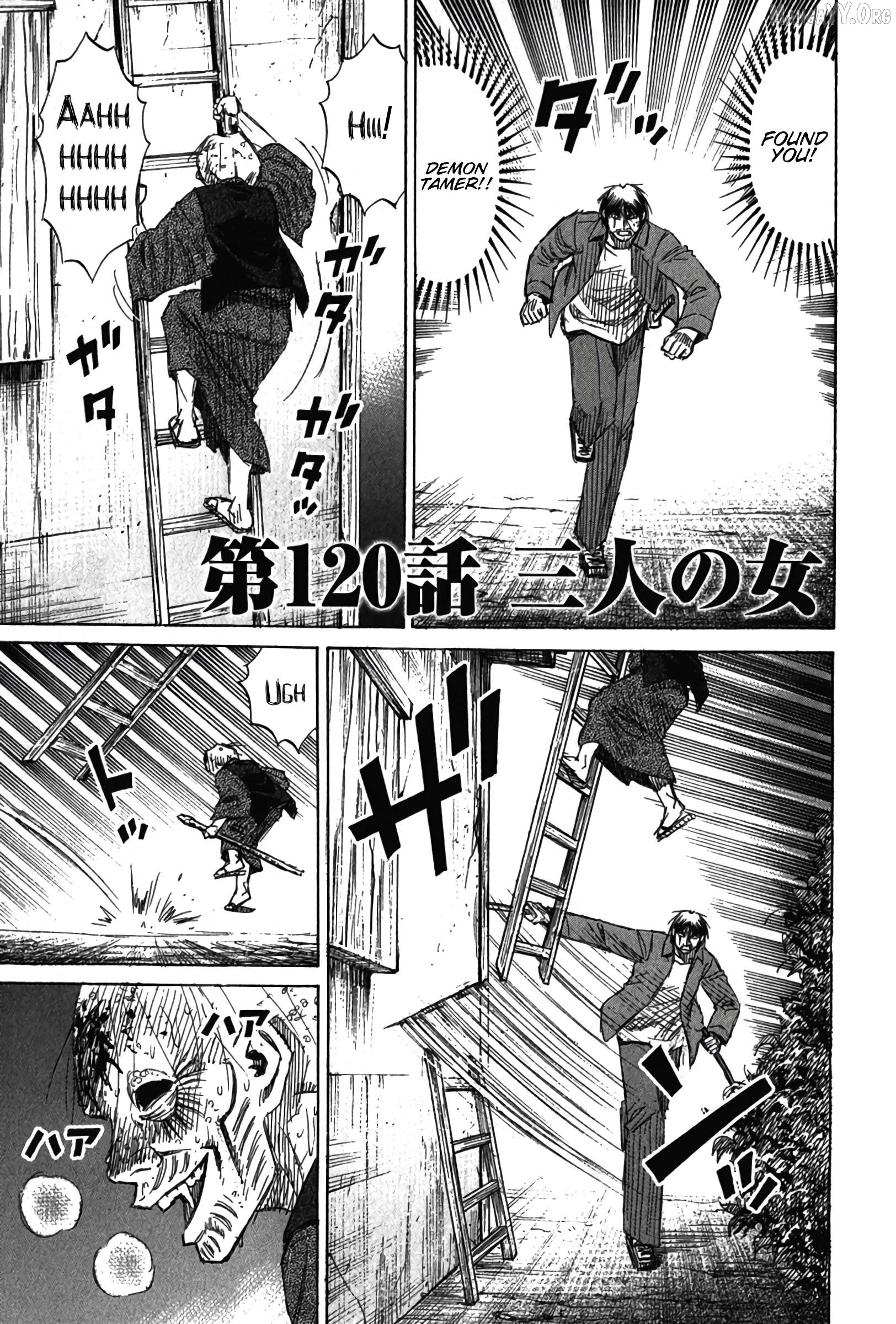 Higanjima - Last 47 Days Chapter 120 - page 1