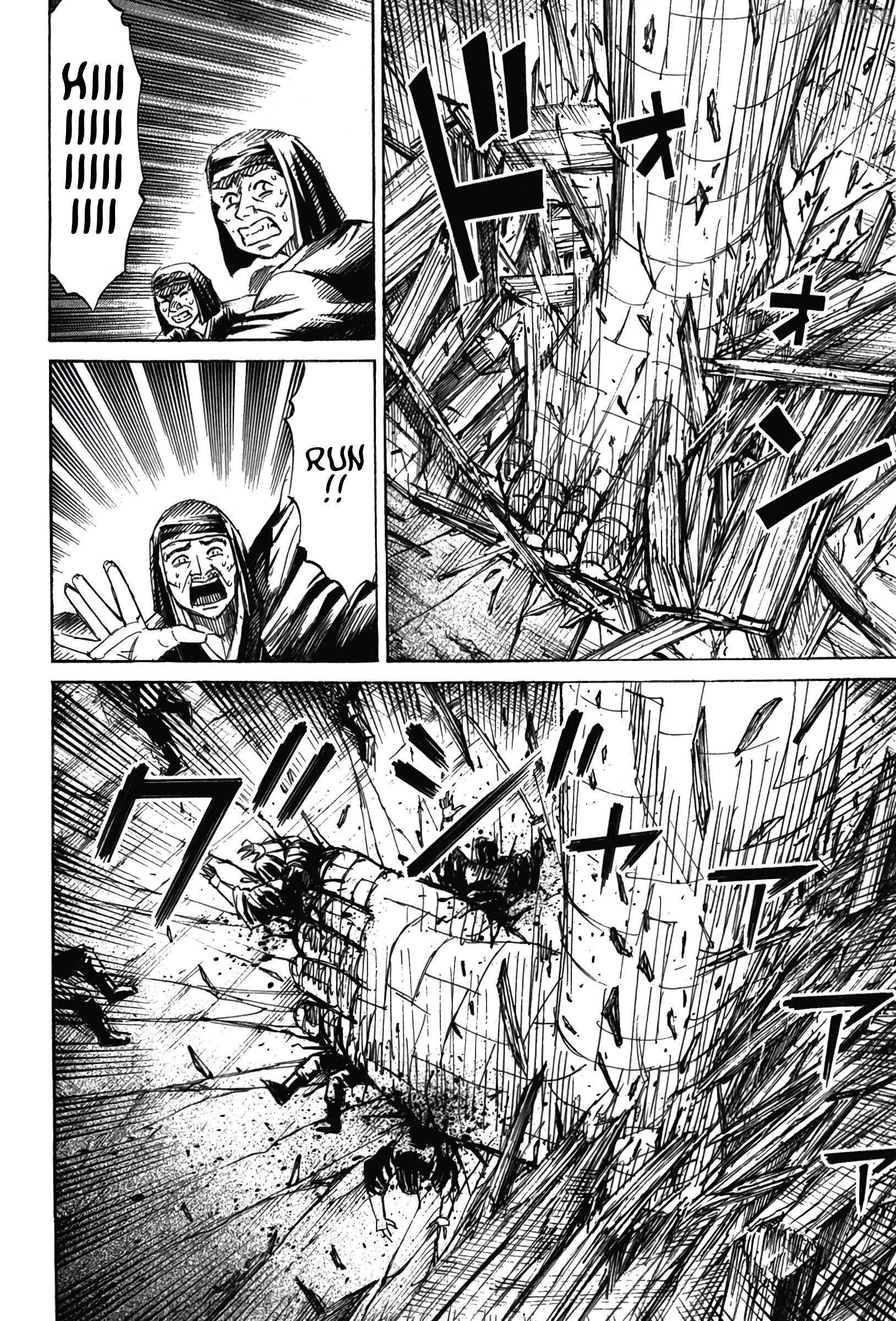 Higanjima - Last 47 Days Chapter 121 - page 3