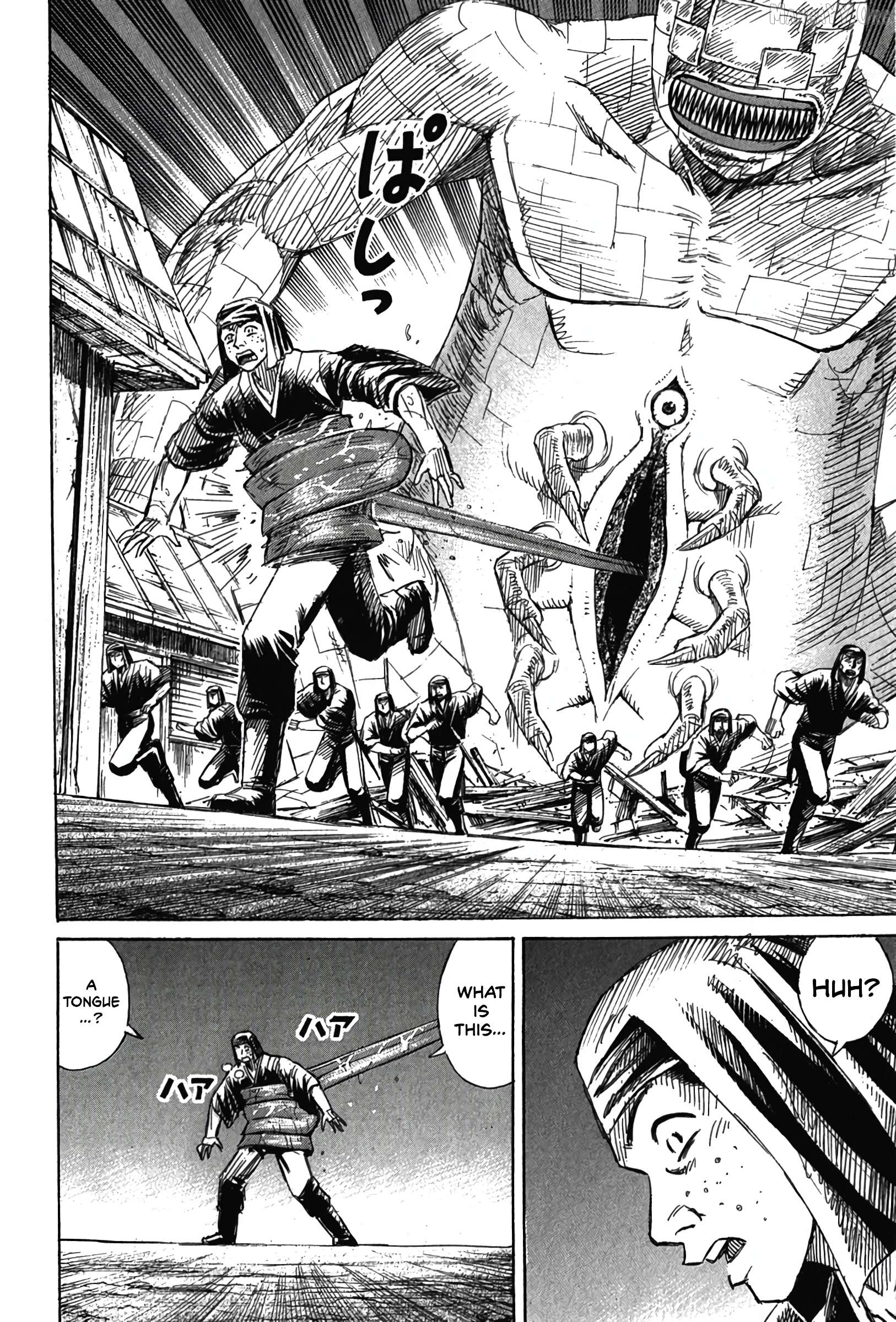 Higanjima - Last 47 Days Chapter 121 - page 5