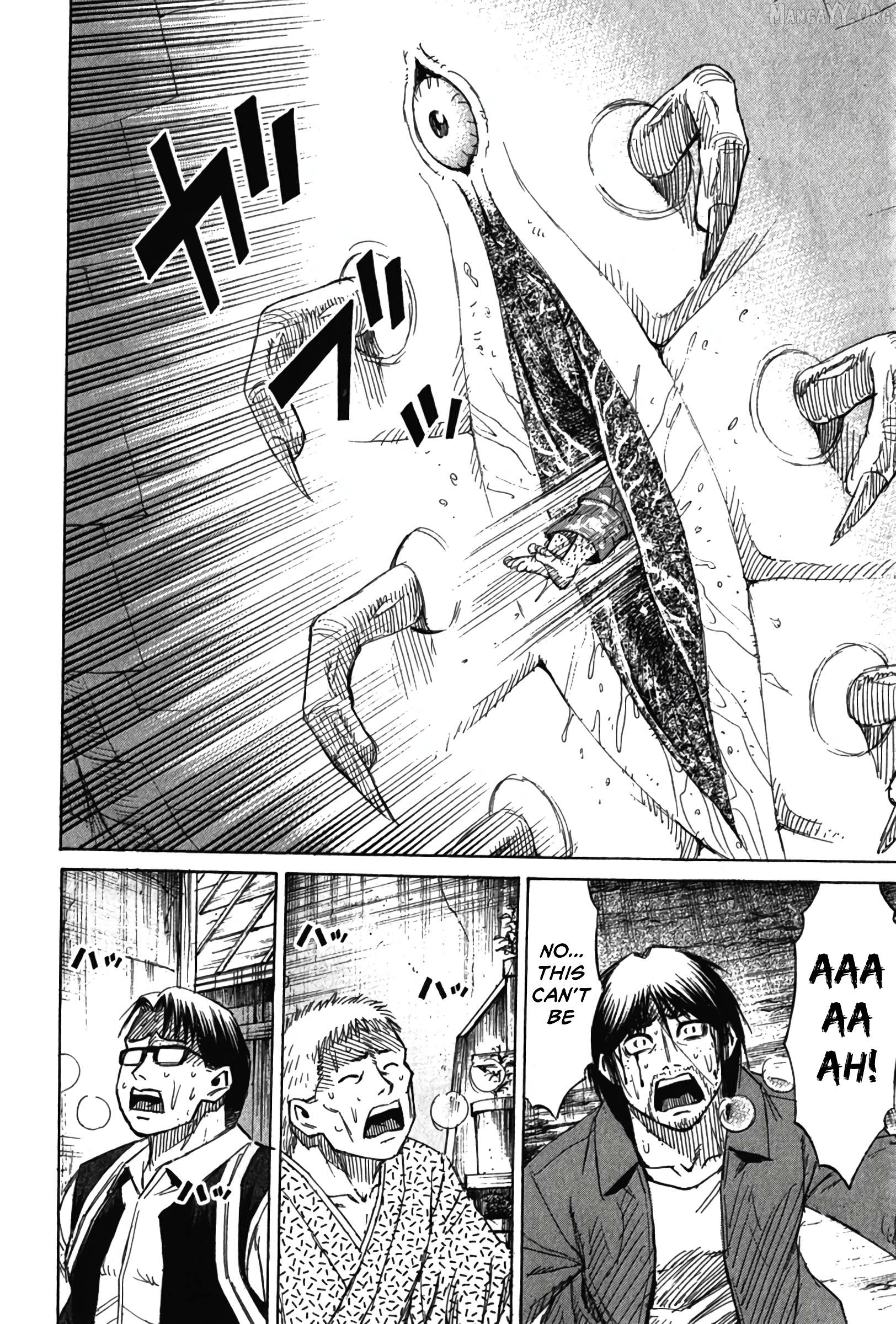 Higanjima - Last 47 Days Chapter 122 - page 2