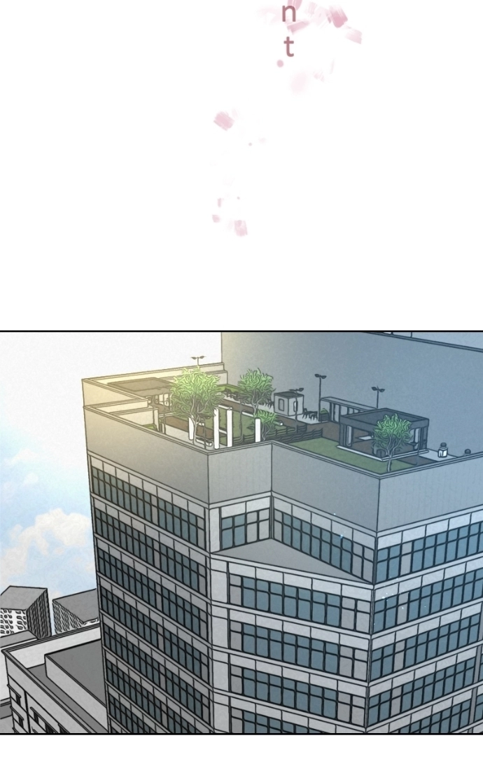Unlovable Replacement Chapter 132 - page 2