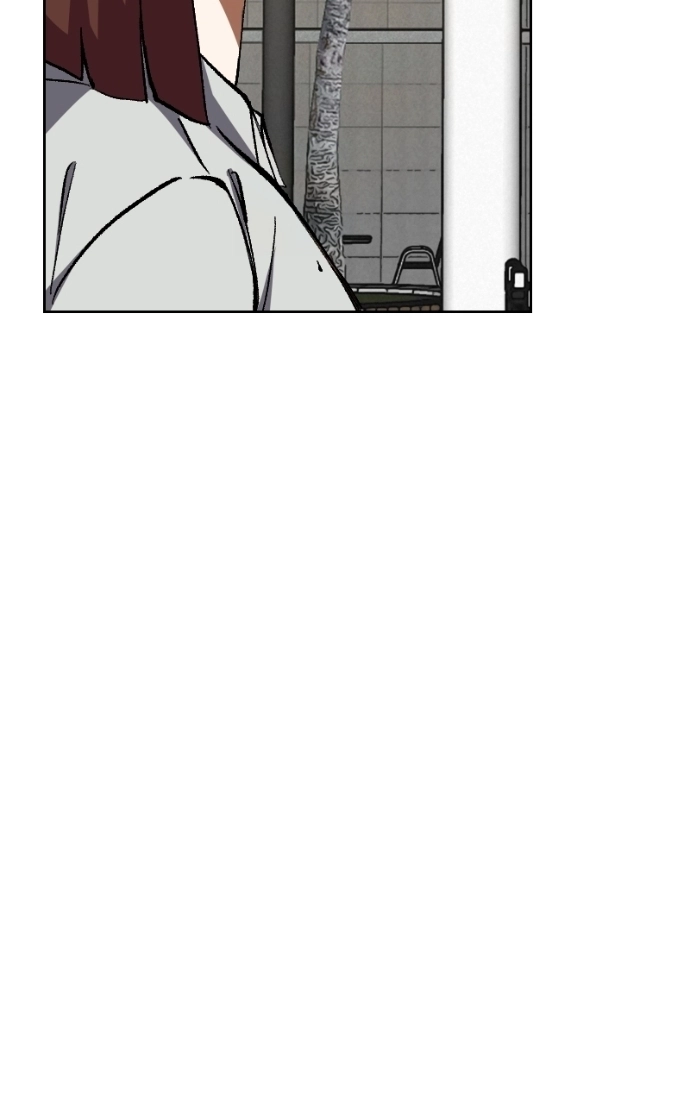 Unlovable Replacement Chapter 132 - page 22