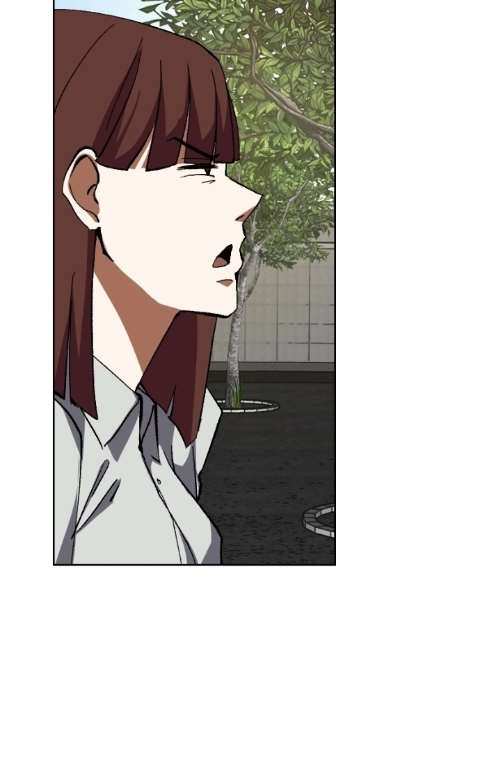 Unlovable Replacement Chapter 132 - page 26