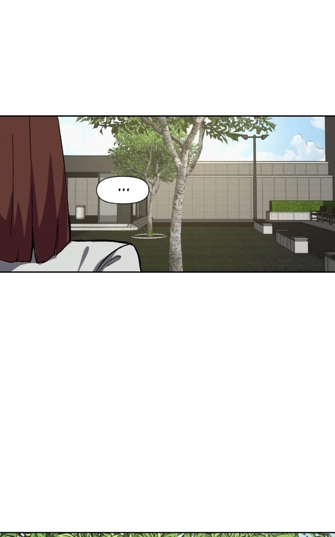 Unlovable Replacement Chapter 132 - page 28
