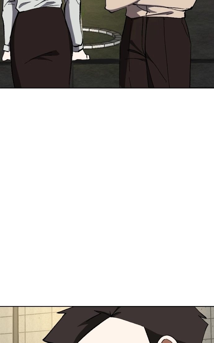 Unlovable Replacement Chapter 132 - page 30