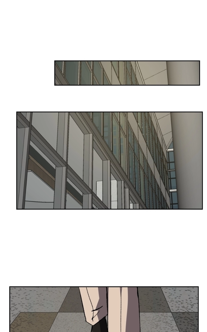 Unlovable Replacement Chapter 132 - page 40