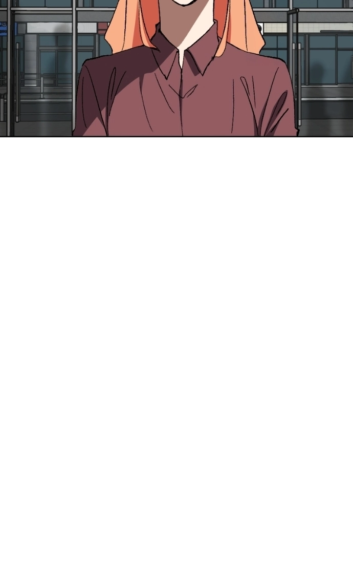 Unlovable Replacement Chapter 132 - page 42