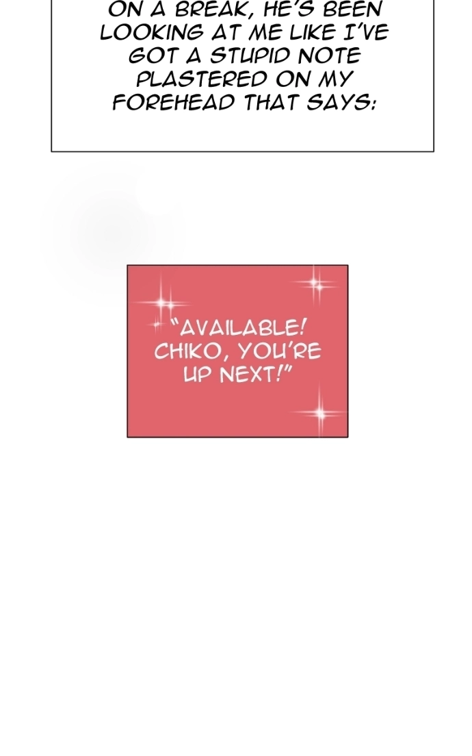 Unlovable Replacement Chapter 132 - page 50